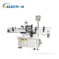 Vertical Circular Positioning Labeling Machine